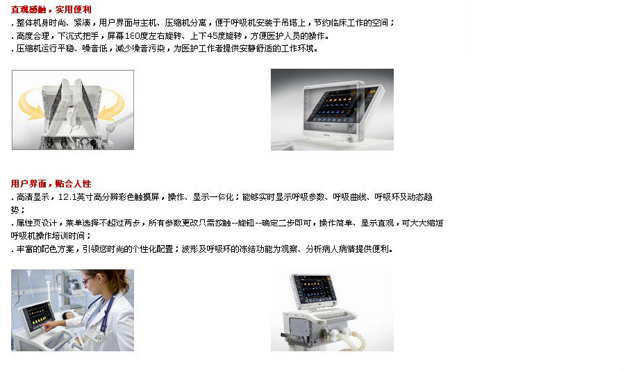 QQ截圖20130917150205.jpg