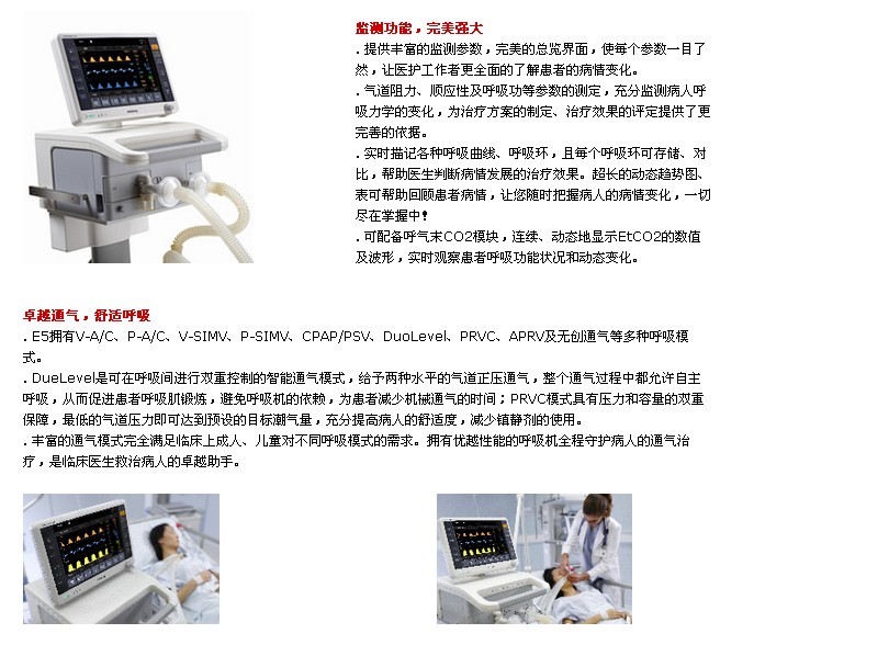 QQ截圖20130917150224.jpg