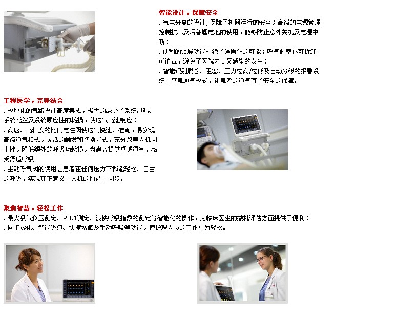 QQ截圖20130917150241.jpg