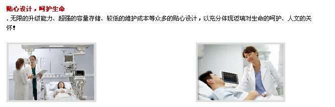 QQ截圖20130917150249.jpg