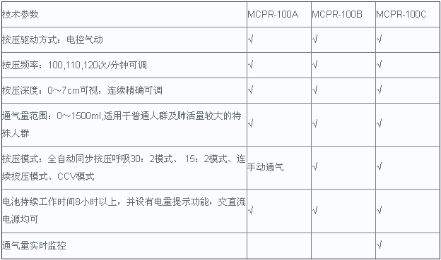 圖像 26.jpg