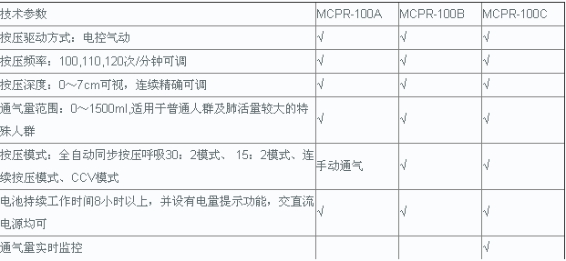 圖像 28.jpg