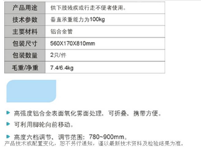 360截圖20150812141440843.jpg