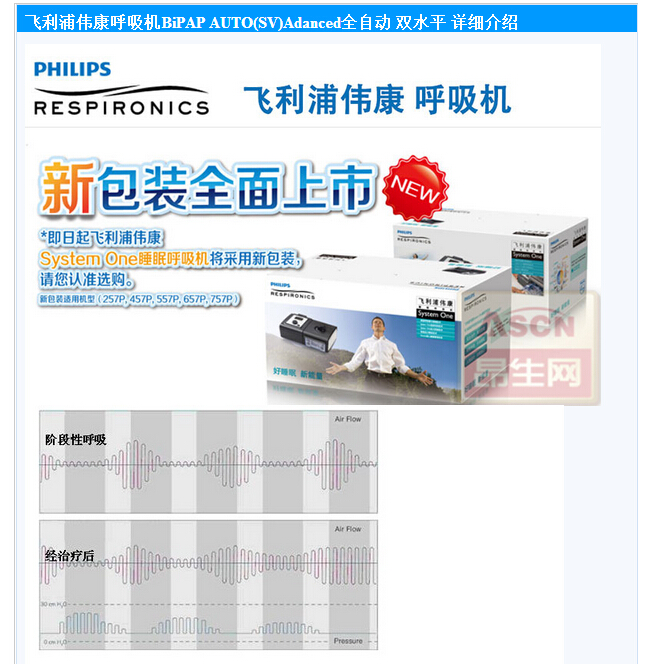 QQ截圖20151029115641.jpg