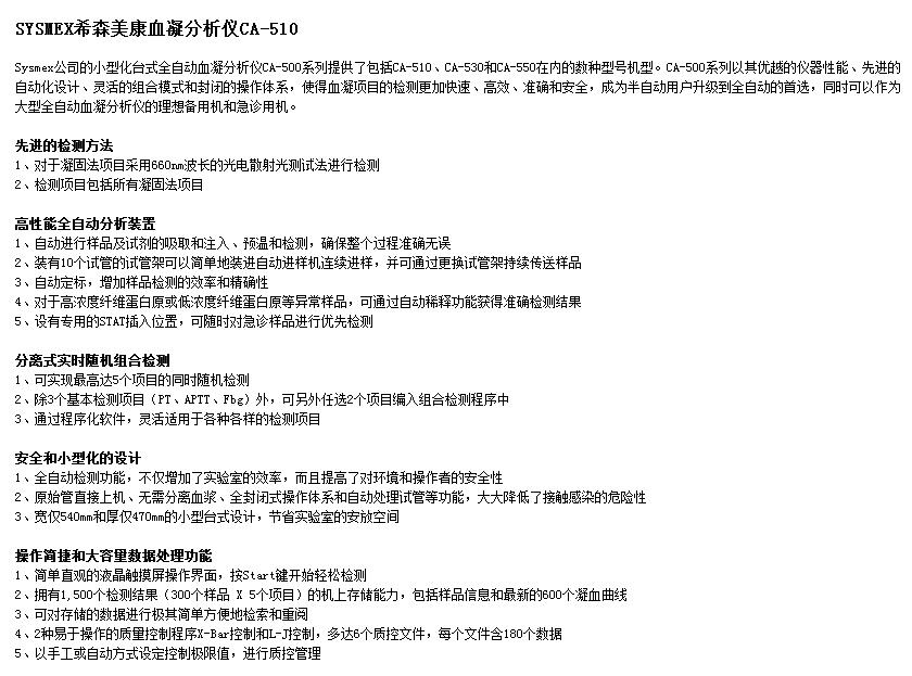 QQ截圖20151112145708.jpg