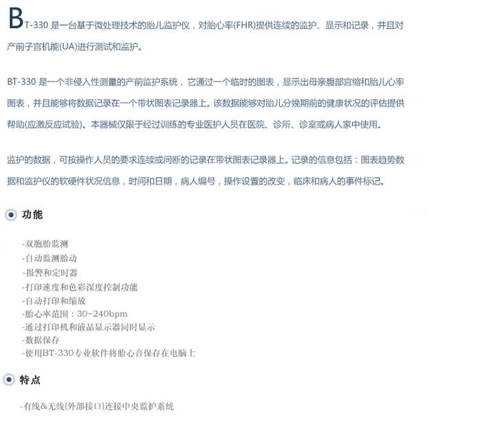 QQ截圖20151126164008.jpg