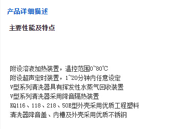 QQ截圖20151215102536.jpg