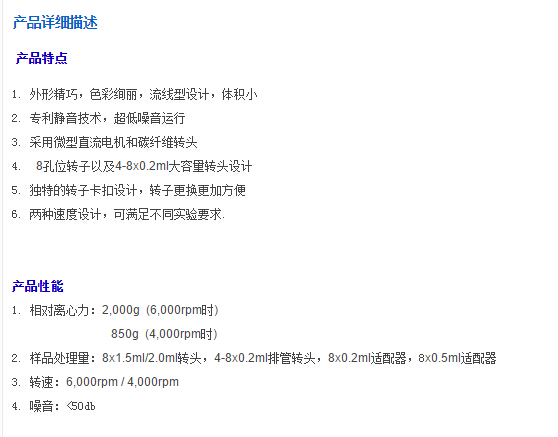 QQ截圖20151215141309.jpg