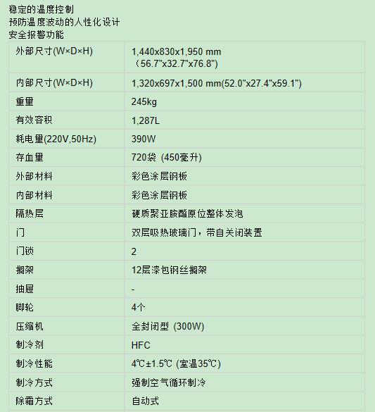 QQ截圖20160216094941.jpg