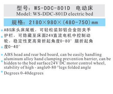 20131128145462906290.jpg