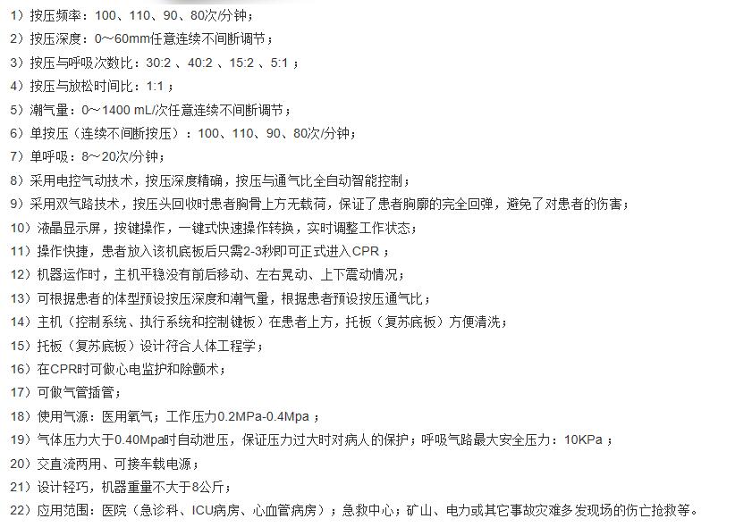 QQ截圖20160307131948.jpg
