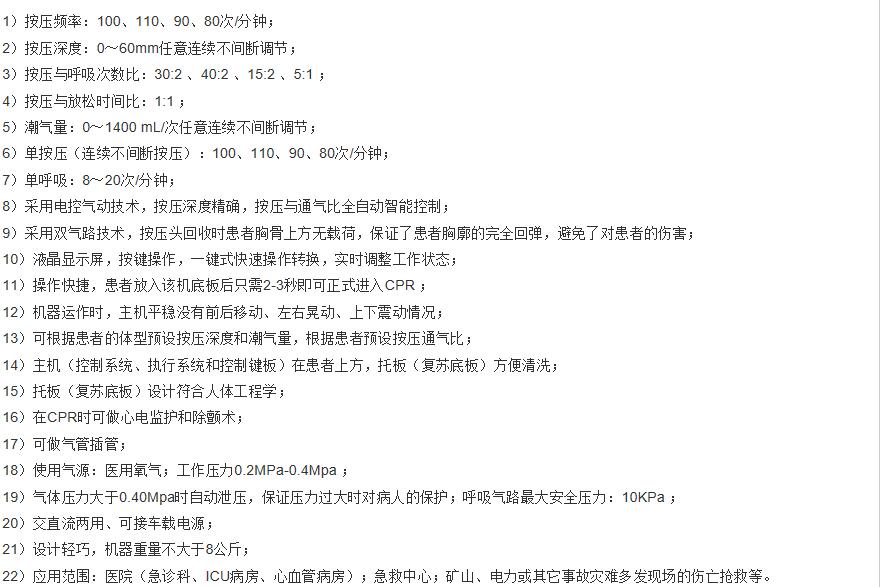 QQ截圖20160307132222.jpg