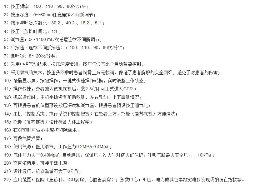 QQ截圖20160307132404.jpg