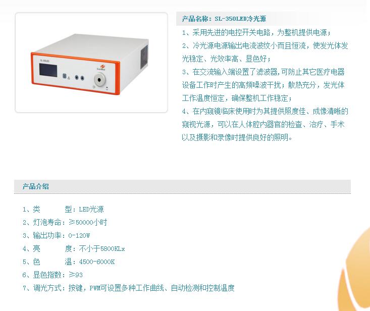 QQ截圖20160311100601.jpg