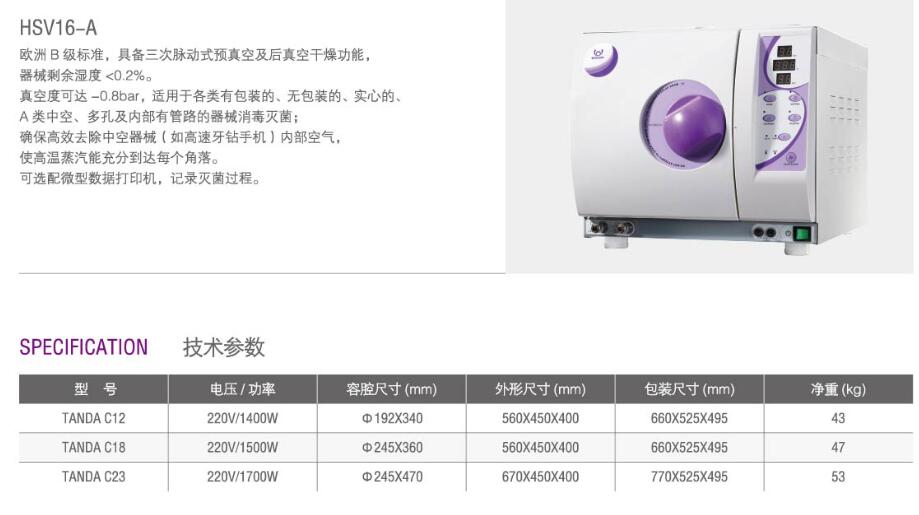 QQ截圖20160317110356.jpg