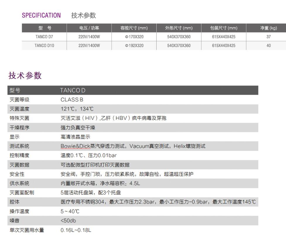 QQ截圖20160317110441.jpg