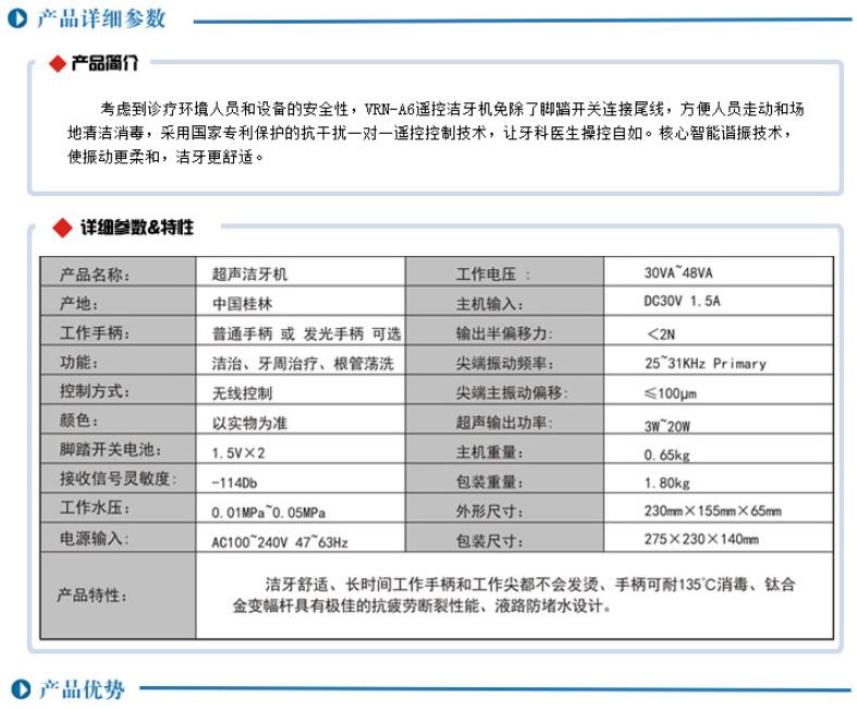 微博桌面截圖_20160324100231.jpg