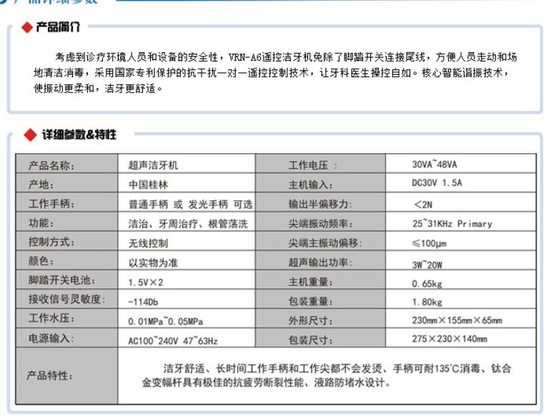 微博桌面截圖_20160324100520.jpg