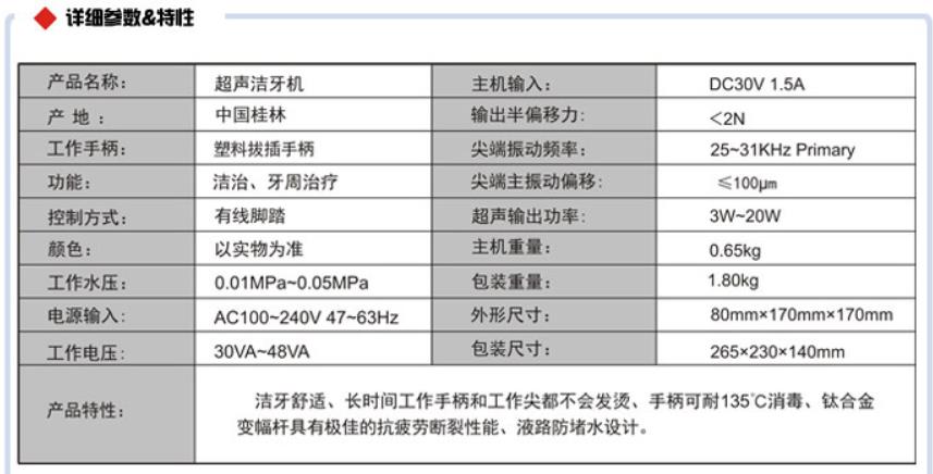 微博桌面截圖_20160324101329.jpg