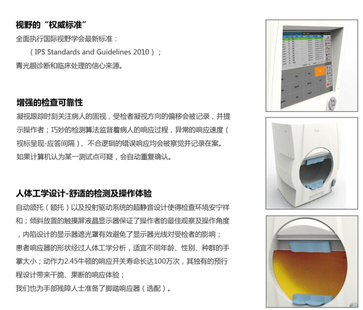 QQ截圖20160325134028.jpg