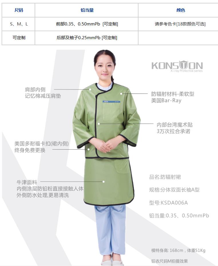 微博桌面截圖_20160328102214.jpg