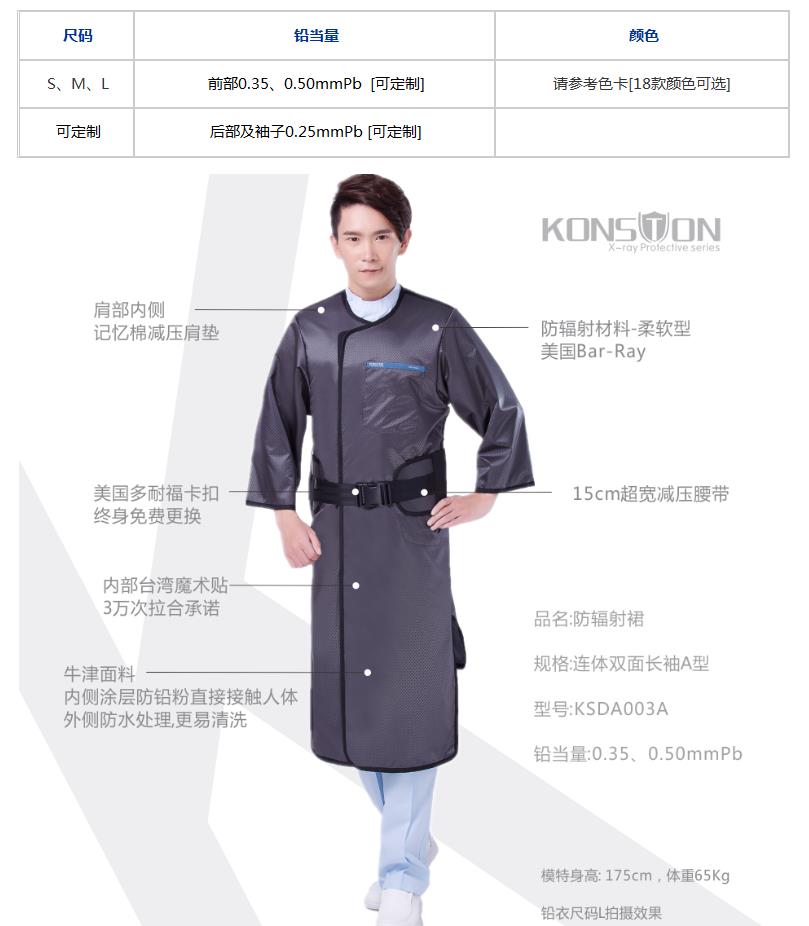 微博桌面截圖_20160328102636.jpg