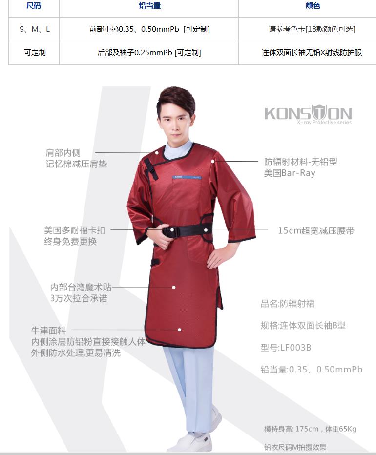 微博桌面截圖_20160328135344.jpg