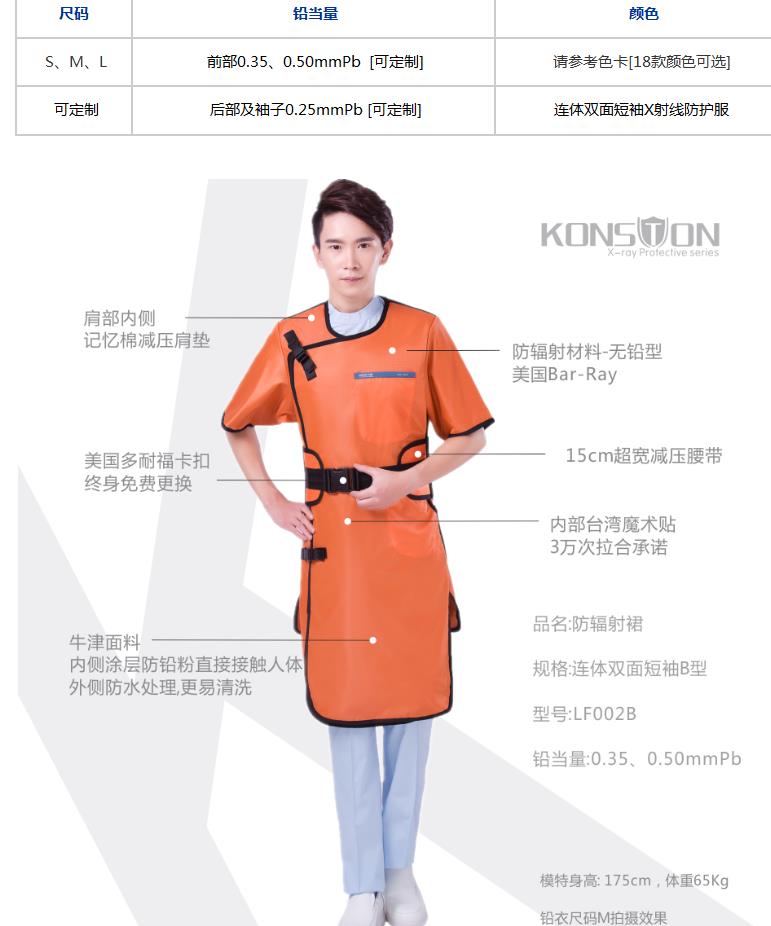 微博桌面截圖_20160328135502.jpg