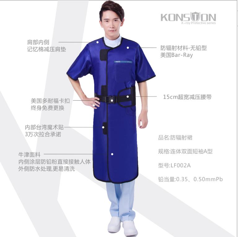 微博桌面截圖_20160328135752.jpg