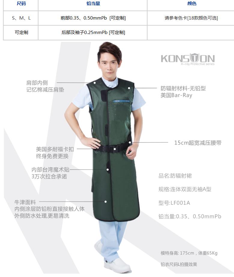 微博桌面截圖_20160328135857.jpg