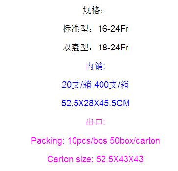 QQ截圖20160407152436.jpg QQ截圖20160407152436.jpg