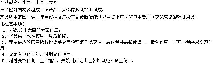 QQ截圖20160512171049.jpg QQ截圖20160512171049.jpg