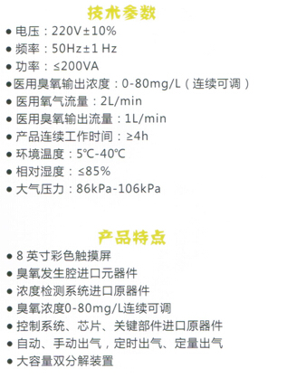 QQ截圖20160914103734.jpg